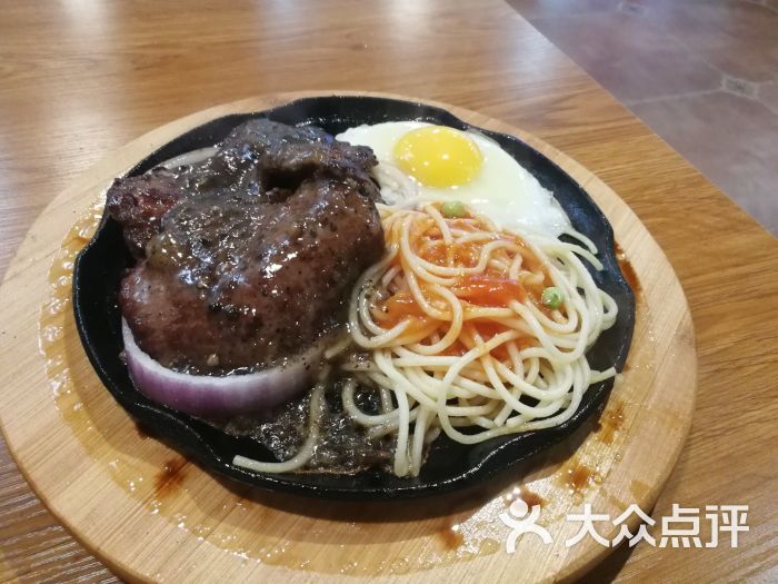 豪亨欢乐牛排(双湖店)图片 - 第16张