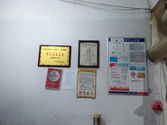 -周记热干面豆皮大王(桃花东街店)