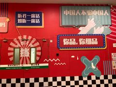 -万达广场(赣州于都店)