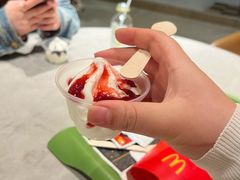 -麦当劳·得来速店(星沙大道店)