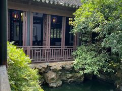 -惠山古镇·寄畅园