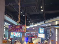 -路边羊烧烤酒场(宝带路店)