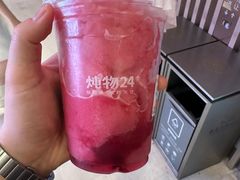 -炖物24章·顺时轻养茶(黄龙店)