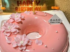 -壹点壹客·生日蛋糕(南山店)