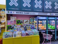 -娃娃集合营(上海闵行天街店)