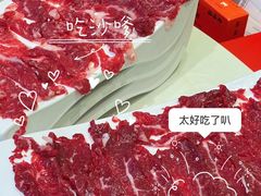 -荣叔港式沙嗲牛肉火锅(正佳潮流店)