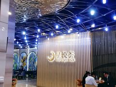 -星悦荟健身游泳(珠江新城店)