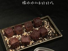 -三出山火锅(南京万象天地店)