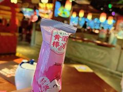 -寻宝记绍兴菜(鲁迅路店)