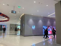 店内环境-首开·龙湖成都西宸天街