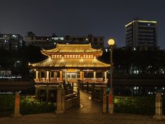 -孺子亭公园