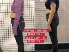 -锐动健身(博地中心店)