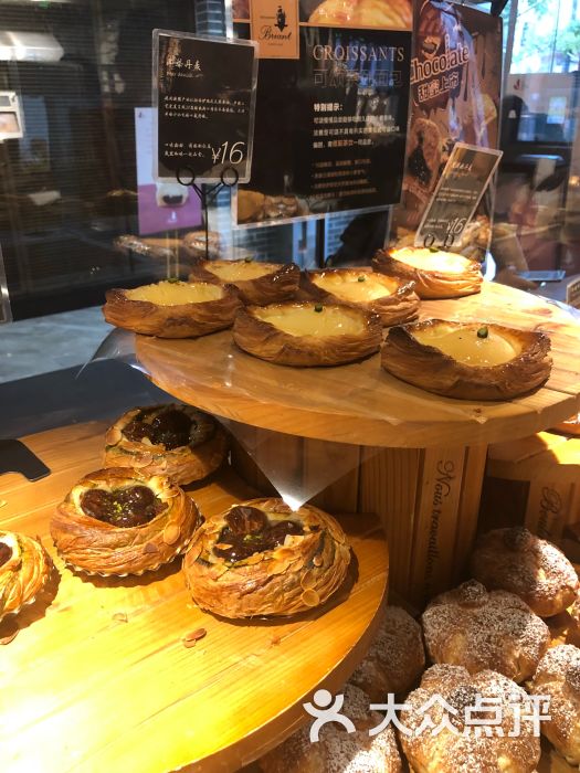 briant石窑面包-图片-上海美食-大众点评网