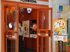 -吉野家(华联商厦店)