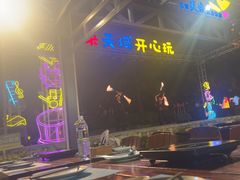 -渔家火锅·海鲜自助餐·演艺(亚龙湾天域酒店)