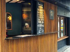 门面-RUMORS COFFEE ROASTERY鲁马滋咖啡(湖南路店)