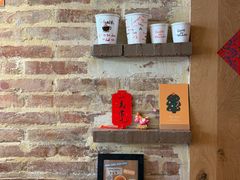 -Cafe del Volcan(永康路店)