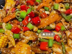 -听说碳烧蛙(高新万达店)