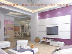 -武汉市民之家