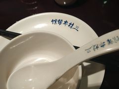 -三林本帮馆(中林街店)