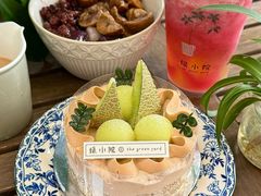-绿小院(荔湾店)