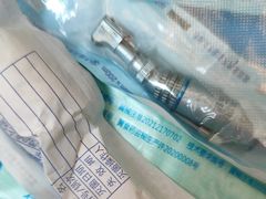 -佛山中大口腔医院·市二级口腔专科医院