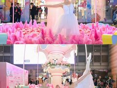 -深圳龙华星河COCO City(民治店)