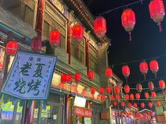 -大召寺明清一条街