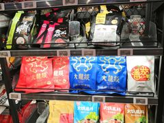 零售区-盒马鲜生(昆城店)