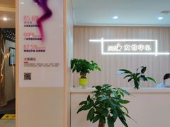 -成都恒博医院·全科检查