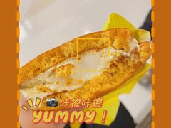-泽田本家·铜锣烧(美罗城店)