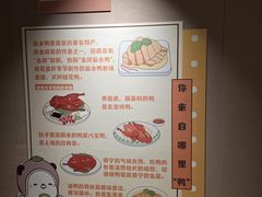 -曙光薇酒店(南京夫子庙老门东店)