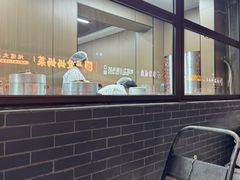 -老马家蒸饺(南海街店)