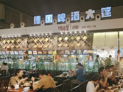 -钱库里海鲜自助(星海广场店)