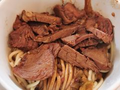 牛肉热干面-郭记老汉口热干面