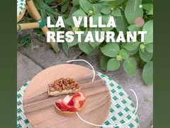 -三嚥阁 La Villa Restaurant