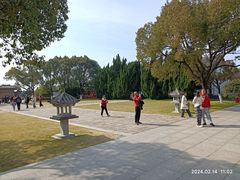 -汉陵苑