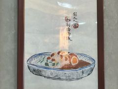 -菊儿人家·北京胡同菜(南锣鼓巷店)