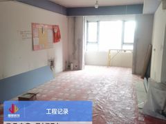 -居丽装饰空间设计(总部)