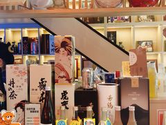 -明治屋(二十三年洪化桥店)