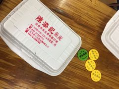-陈添記·祖傳爽鱼皮·西关老字号(广州首店)