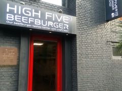 门面-HIGH FIVE哈福手工汉堡(桂林路店)