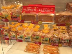 -味多美蛋糕(东直门店)