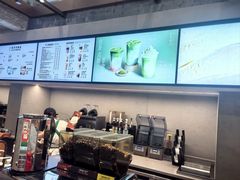 -星巴克臻选(成都宽窄巷子店)