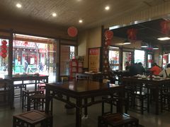 -十碗头(诚信路店)