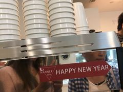 -Manner Coffee(芮欧百货店)