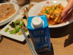 -直隶安家牛肉罩饼(建华店)