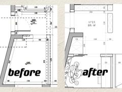 -住范儿家装·整体家装·装修设计