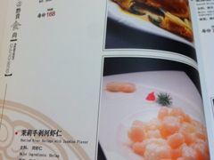 菜单-Vista黔城(新业广场店)