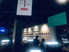-很久以前羊肉串(中山公园店)